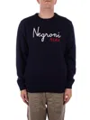 Saint Barth Sweaters In Blue Blu E Verdi