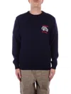 Saint Barth Sweaters In Blue Blu E Verdi
