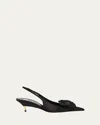 Saint Laurent 50mm Dakota Rose Satin Slingback Pumps In Multi