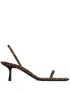 Saint Laurent Jaspe 55 Leopard-print Grosgrain Sandals In Brown
