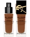 Saint Laurent All Hours Luminous Matte Foundation Spf 30 In Dn7
