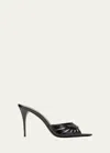 Saint Laurent Babylone Mules In Black