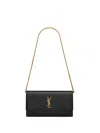 Saint Laurent Sunset Chain Shoulder Bag In Black