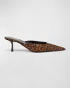 Saint Laurent Barbara 55 Animal-print Grosgrain Mules In Leopard