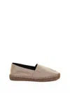 Saint Laurent Beige Flat Shoes