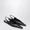 Saint Laurent Black Annemarie Backless Ballerinas In Animal Print