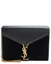 Saint Laurent Black Suede Monogram Cassandra Medium Chain Bag (authentic Pre-  Loved) In Black