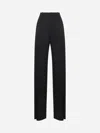 Saint Laurent Grain De Poudre Wool Trousers