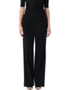 Saint Laurent Grain De Poudre Wool Trousers