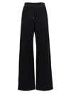 Saint Laurent Straight Leg Trousers With Drawstring In Black