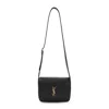 Saint Laurent Black Nappa Leather Ysl New Niki Shoulder Bag In Black