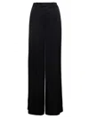 Saint Laurent Wide-leg Wool Pants For Women In Black