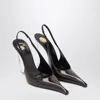 Saint Laurent Brown Shiny Leather Wedges Women