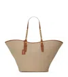 Saint Laurent Chain Strap Leather Tote Bag In Nude