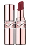Saint Laurent Candy Glow Tinted Butter Balm 5b Nude Crush 0.10 oz