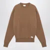 Saint Laurent Caramel Coloured Plush Sweatshirt