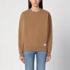 Saint Laurent Oversized Cotton Fleece Sweatshirt In Brown