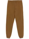 Saint Laurent Drawstring Slim Fit Pants In 褐色