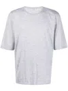 Saint Laurent Crew-neck Short-sleeved Sweatshirt In Grau