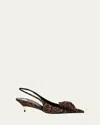Saint Laurent Dakota Rose Leopard Satin Slingback Pumps In Black