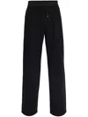 Saint Laurent Straight Leg Trousers With Drawstring In Black