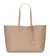 Saint Laurent East/west Shopper Bag In Beige