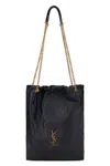 Saint Laurent Elegant Mini Rectangular Shoulder Handbag In Black
