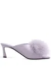 Saint Laurent Feather Detail Heeled Sandals In Purple