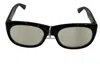 Saint Laurent Full Frame Sunglasses