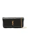 Saint Laurent Gaby Leather Chain-link Bag In Black