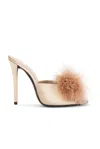 Saint Laurent Gippy Mule Sandal In Partridge Pink