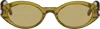 Saint Laurent Green Sl 567 Sunglasses