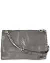 Saint Laurent Grey Leather Medium West Hollywood Monogram Fold-over Bag  (authentic Pre-loved) In Silver