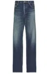 Saint Laurent High Rise Wide Leg Jean In Blue