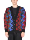 Saint Laurent Zig Zag Jacquard Sequin Cardigan In Multicolour