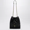 Saint Laurent Jamie 4.3 Pochon Bag Black Women In Black