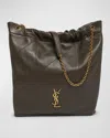 Saint Laurent Jamie 4.3 Pochon Ysl Shoulder Bag In Quilted Leather In Light Musk