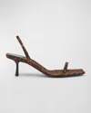 Saint Laurent Jaspe 55 Leopard-print Grosgrain Sandals In Leopard