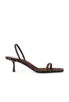Saint Laurent Jaspe 55 Leopard-print Grosgrain Sandals In Manto Naturale & Nero
