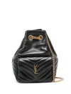 Saint Laurent Joe Quilted Backpack In Black