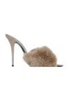 Saint Laurent La 16 105mm Suede Mules In Nude
