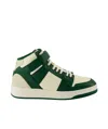 Saint Laurent Lax Lace-up Sneakers In Green