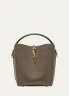 Saint Laurent Le 37 Ysl Bucket Bag In Smooth Leather In 3237 Deep Musk