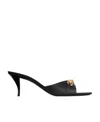 Saint Laurent Le Maillon 60 Leather Mules In Black