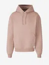 Saint Laurent Oversized Hoodie With Kangaroo Pocket And Ribbed Finish In Brown