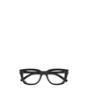 Saint Laurent Logo-debossed Rectangle-frame Glasses In Green