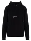 Saint Laurent Logo Print Hoodie In Black