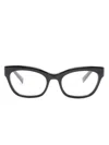 Saint Laurent Eckige Brille Mit Logo-print In Black