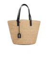 Saint Laurent Medium Panier Basket Tote Bag In Nude