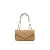 Saint Laurent Loulou Medium Leather Bag In Sand